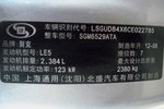 别克GL82012款2.4L BASE 舒适版