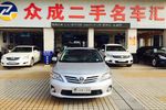 丰田卡罗拉2011款1.8L CVT GL-i 