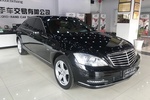 奔驰S级2012款S300L 尊贵型 Grand Edition