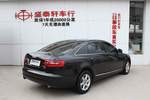 奥迪A6L2011款2.0TFSI 手自一体 标准型