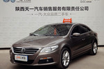 大众CC2011款1.8TSI 尊贵型(5座版)