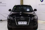 奥迪Q52012款2.0TFSI 舒适型