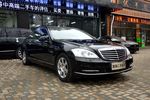 奔驰S级2012款S300L 商务型 Grand Edition