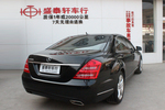 奔驰S级2012款S300L 商务型 Grand Edition