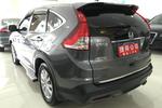 本田CR-V2013款2.0L 四驱经典版