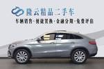 奔驰E级2015款E320L 运动型 4MATIC