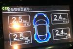 福特福克斯三厢2012款1.6L 自动舒适型