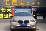 宝马5系GT2010款535i GT豪华型