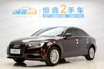 奥迪A3 Limousine2015款35 TFSI 300万纪念智领版