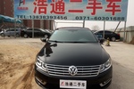 大众CC2013款1.8TSI 尊贵型