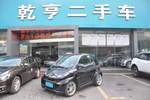 smartfortwo2011款1.0T 博速特别版