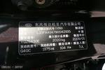 起亚狮跑2008款2.0 GLS 手动两驱