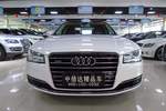 奥迪A8L2014款45 TFSI quattro舒适型