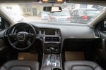 奥迪Q72008款3.6FSI quattro 豪华型