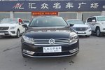 大众迈腾2013款1.8TSI 舒适型