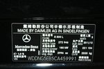 奔驰S级2012款S300L 商务型 Grand Edition