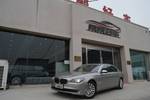 宝马7系2010款750Li xDrive