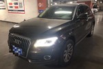 奥迪Q52013款40 TFSI 技术型