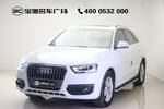 奥迪Q32015款35 TFSI 舒适型