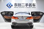 宝马5系2018款改款 530Li 领先型 M运动套装