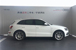 奥迪Q52010款3.2FSI 运动款(进口)