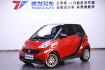 smartfortwo2012款1.0 MHD 硬顶标准版