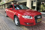 奥迪A42007款新A4 1.8T 手自一体豪华型