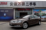 大众迈腾2013款1.8TSI 豪华型