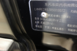 本田CR-V2010款2.0L 自动四驱经典版 