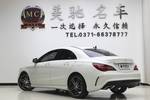 奔驰CLA级2016款改款 CLA 220 4MATIC