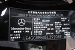 奔驰GLK级2013款改款 GLK 300 4MATIC 时尚型