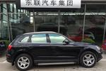 奥迪Q52010款2.0TFSI 技术型