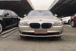 宝马7系2009款750Li 豪华型