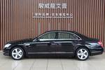 奔驰S级2012款 S350L Grand Edition