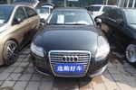 奥迪A6L2011款2.0TFSI 基本型