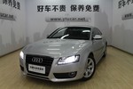 奥迪A5双门-2.0TFSI Coupe