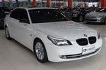 宝马5系2008款530Li 典雅型