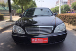 奔驰S级2004款S350 L