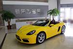 保时捷Boxster2016款718 Boxster