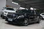 奔驰S级2016款S 400 L 4MATIC