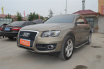 奥迪Q52012款2.0TFSI 豪华型