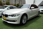 宝马3系2014款320Li 豪华设计套装