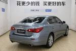 英菲尼迪Q50L2016款2.0T 悦享版