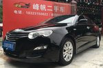 荣威5502010款1.8L 启智版