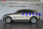 奥迪Q52011款2.0TFSI 舒适型