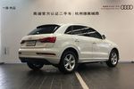 奥迪Q32017款30 TFSI 时尚型