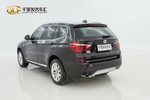 宝马X32014款xDrive20i X设计套装