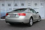 奥迪A5掀背2014款45 TFSI