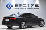 奥迪A6L2018款30周年纪念版 45 TFSI quattro 运动型