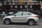 宝马X62011款xDrive35i